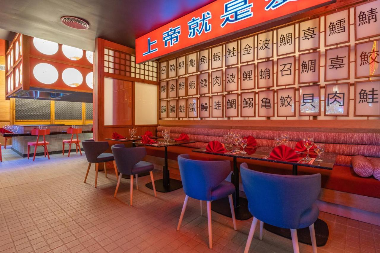 加勒比俱乐部公主海滩水疗度假村-全包 蓬塔卡纳 外观 照片 Interior of a typical Shanghainese restaurant